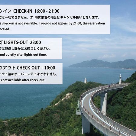 Cyclo No Ie Hotell Imabari Railway Station Exteriör bild