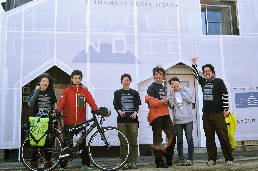 Cyclo No Ie Hotell Imabari Railway Station Exteriör bild