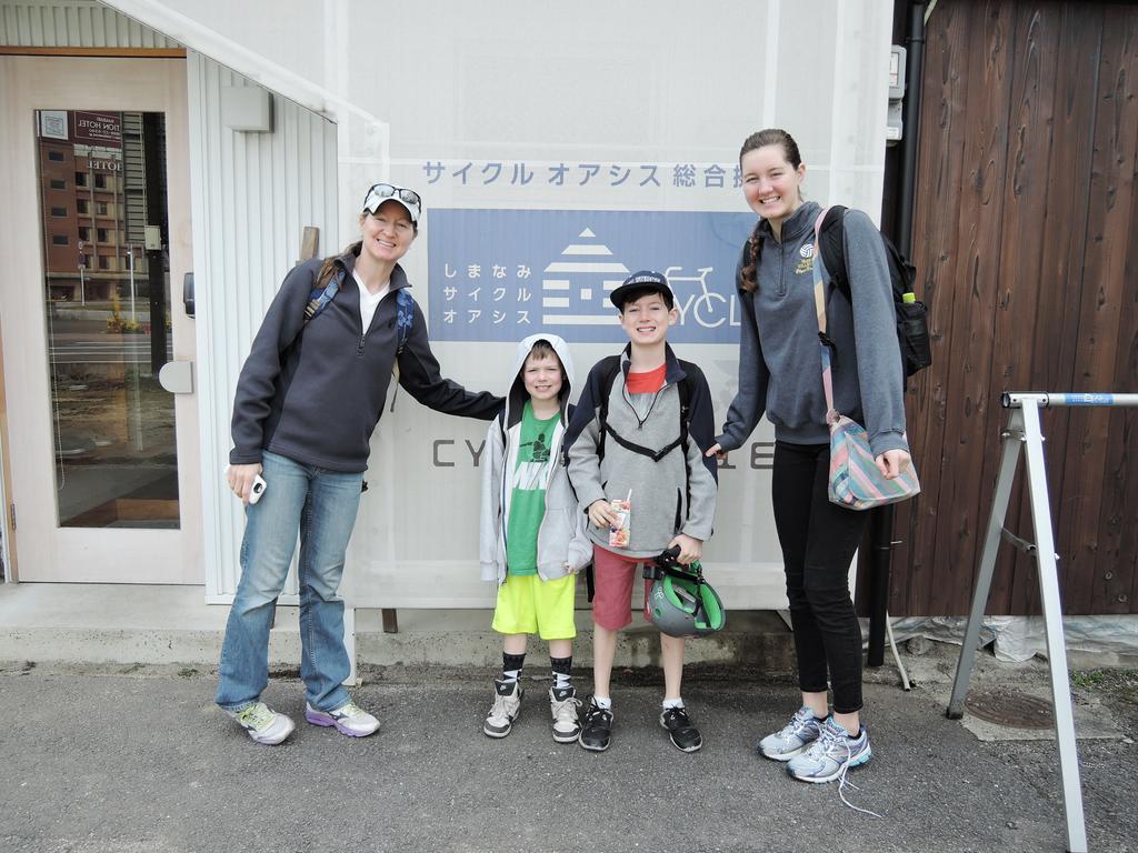 Cyclo No Ie Hotell Imabari Railway Station Exteriör bild